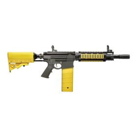 VKSÃ¢â€žÂ¢ Carbine (Color: Yellow)