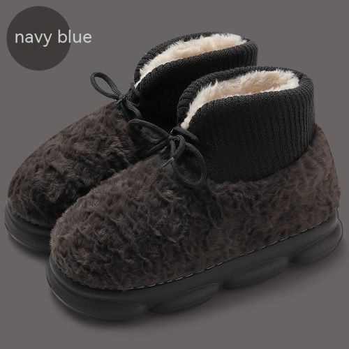 Snow Boots Outer Wear Plush Cotton-padded Shoes Poop Feeling Winter Home Non-slip