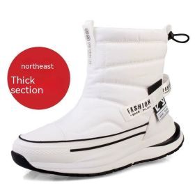 Winter Wool Lining Waterproof Casual Men's Cotton Shoes (Option: Z88 Women's White-40)