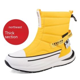 Winter Wool Lining Waterproof Casual Men's Cotton Shoes (Option: Z88 Yellow For Women-39)